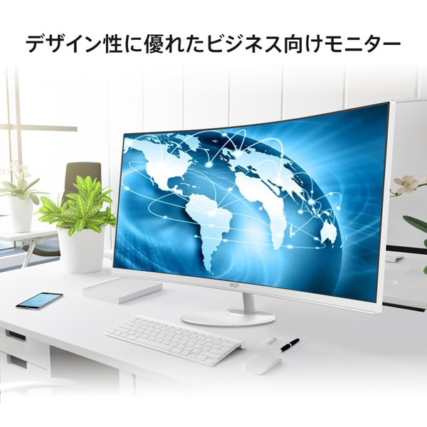 MSI（エムエスアイ） 34型液晶モニター PRO MP341CQW E12｜PRO
