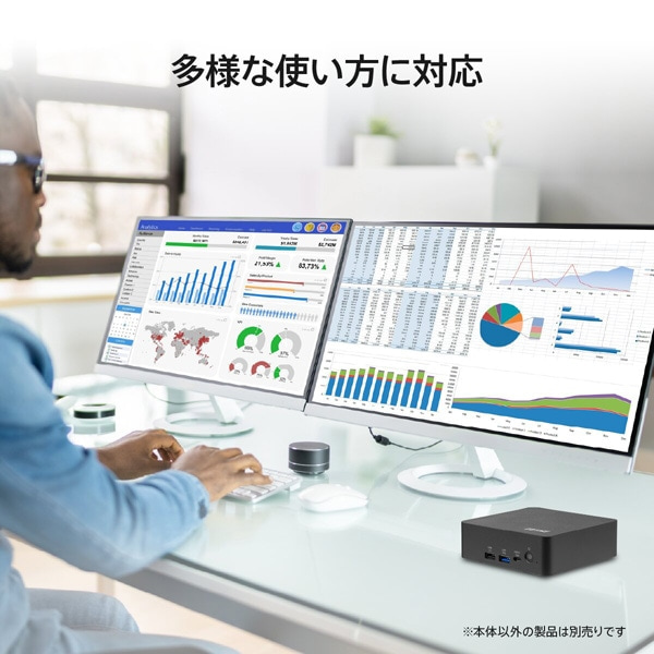 MSI�i�G���G�X�A�C�j&nbsp;�f�X�N�g�b�v�p�\�R���@Cubi NUC AI+ 3MG-024JP/Copilot+ PC&nbsp;CUBI-NUC-AI+3MG-024JP