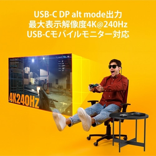 j5 create USB-C to DP alt mode出力 & PD充電 2in1 変換 j5 create USB-C to DP alt mode出力 & PD充電 2in1 変換