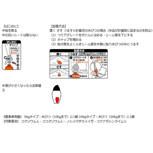GXe[ ėph ē ĳ5 