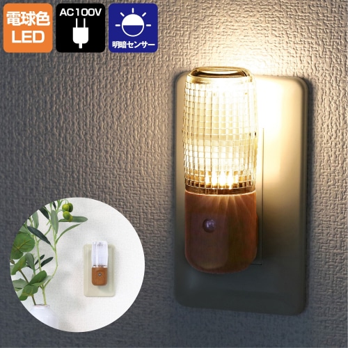 ELPA kdcZT|tCgؖ PM-LW100(L)