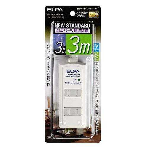 ELPA R[ht^bv WBT-3030SBN(W)