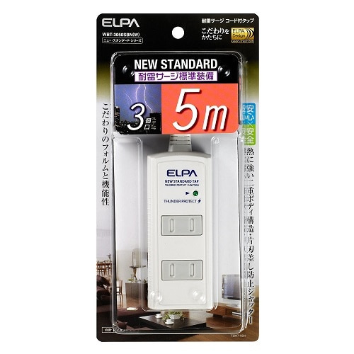 ELPA R[ht^bv WBT-3050SBN(W)