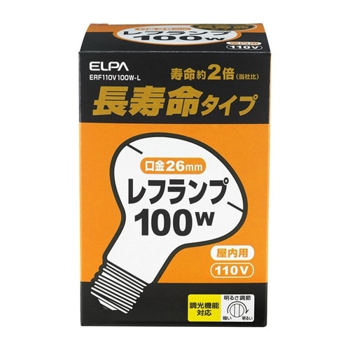 ELPA 長寿命レフランプ 100W｜ERF110V100W-L｜[通販]ケーズデンキ