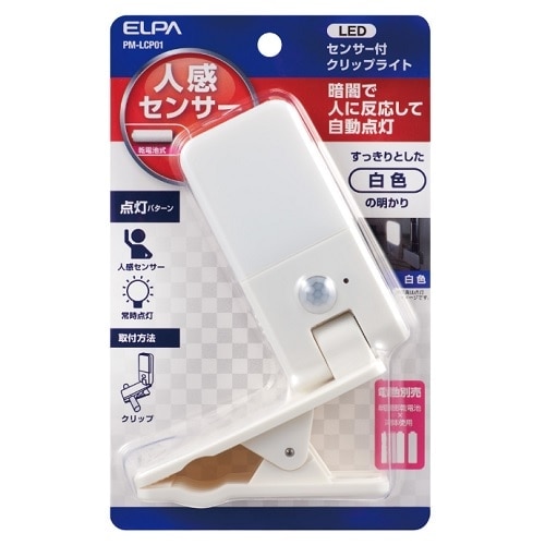 ELPA lZT[tkdcCg PM-LCP01