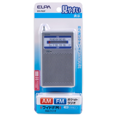ELPA `l^el|PbgWI ER-P60F