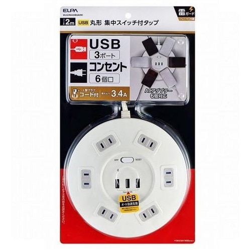 ELPA USB@ی`WXCb`t^bv WLS-R6332BUA(W)