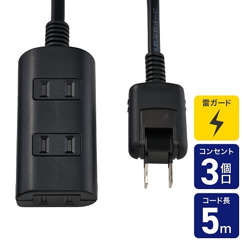 ELPA d^bv AC3 R[h5m K[h قK[h WBT-N3050SB(BK)