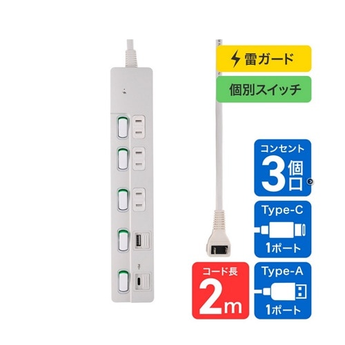 ELPA&nbsp;�R�[�h�t���^�b�v&nbsp;WLK-3222SUC(W)