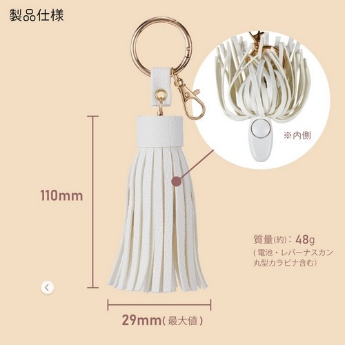 ELPA&nbsp;��l�����̂��߂̖h�ƃu�U�[ Me'more&nbsp;AKB-01BK