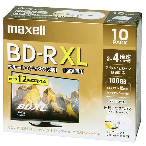 maxell (マクセル) 録画用ブルーレイディスク BD-R XL (10枚) BRV100WPE.10S