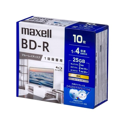 maxell（マクセル） 録画用ブルーレイディスクBD-Rひろびろワイド