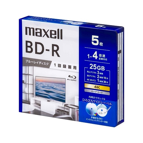 maxell（マクセル） 録画用ブルーレイディスクBD-Rひろびろワイド