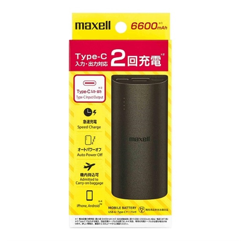 maxelli}NZj A[`^oC[dobe[ MPC-C6601BK