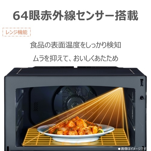 東芝（TOSHIBA） 過熱水蒸気オーブンレンジ 石窯ドーム｜ER-D4000C(K