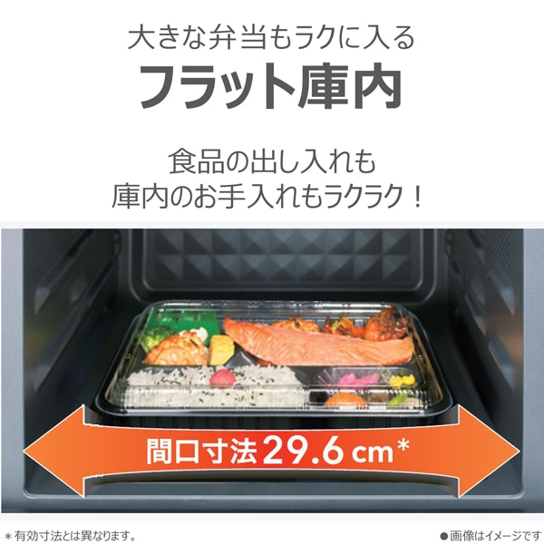 東芝 オーブンレンジ 東芝（TOSHIBA） オーブンレンジ｜ER-40C(K)｜[通販]ケーズデンキ