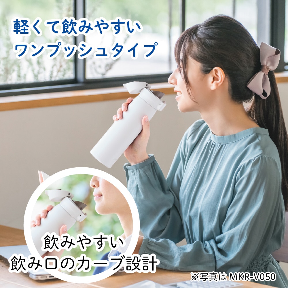 �^�C�K�[���@�r&nbsp;�^��f�M�{�g�� ���d�́i�ނ��イ��傭�j350mL&nbsp;MKR-V035 KA