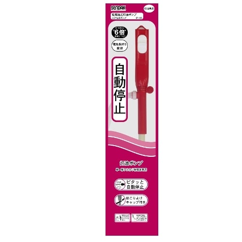 Z^bN |viGNZ|vj SP-135