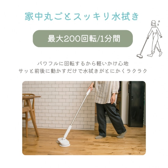 CCP�i�V�[�V�[�s�[�j&nbsp;�R�[�h���X��]���b�v�N���[�i�[Neo�{Brisa�@���ʃZ�b�g&nbsp;ZJ-MA54-WH