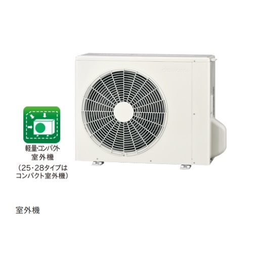 コロナ エアコン 2.2kw ReLaLa（リララ）Nシリーズ｜CSH-N2224R(W)｜[通販]ケーズデンキ