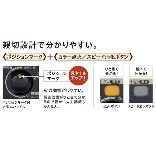 Ri ΖXg[u@BXV[Y BX-2925WY(M)