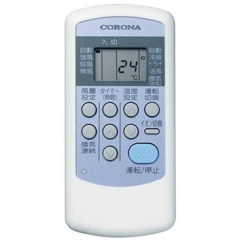 �R���i&nbsp;��[��p���p�G�A�R���@Relala�i�������j�@FA�V���[�Y&nbsp;�y��z�ւł̂��͂��zCW-FA1626R(WS)