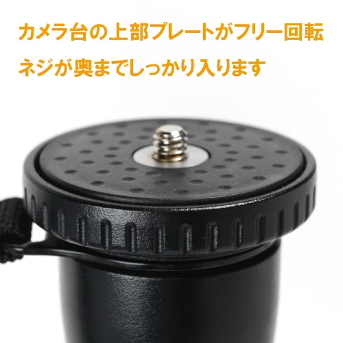 SLIK�i�X���b�N�j&nbsp;��r�@�X���b�N ���C�e�B�|�b�hIV&nbsp;LIGHTYPOD4
