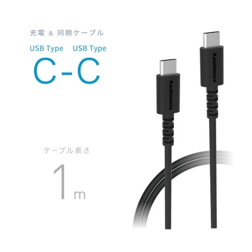 JV USB[dP[u 1m AJ-674