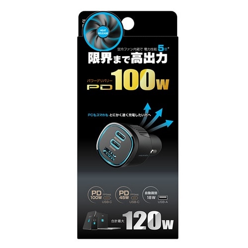 �J�V����&nbsp;DC-120W USB 3�|�[�g PD100W �������� ���t�@��&nbsp;DC-078