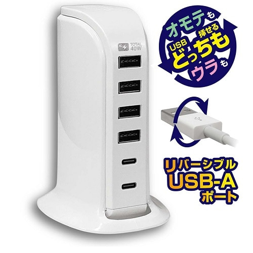 JV AC[d AC Type-C2P USB-A4P 40W  o[Vu AC-044