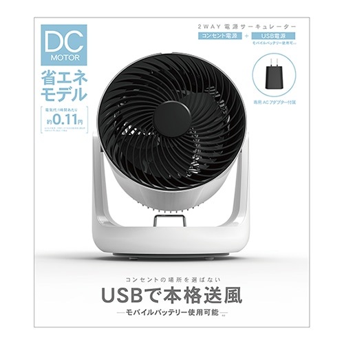 gbvh 2WAYdT[L[^[ SF-CC10 WT