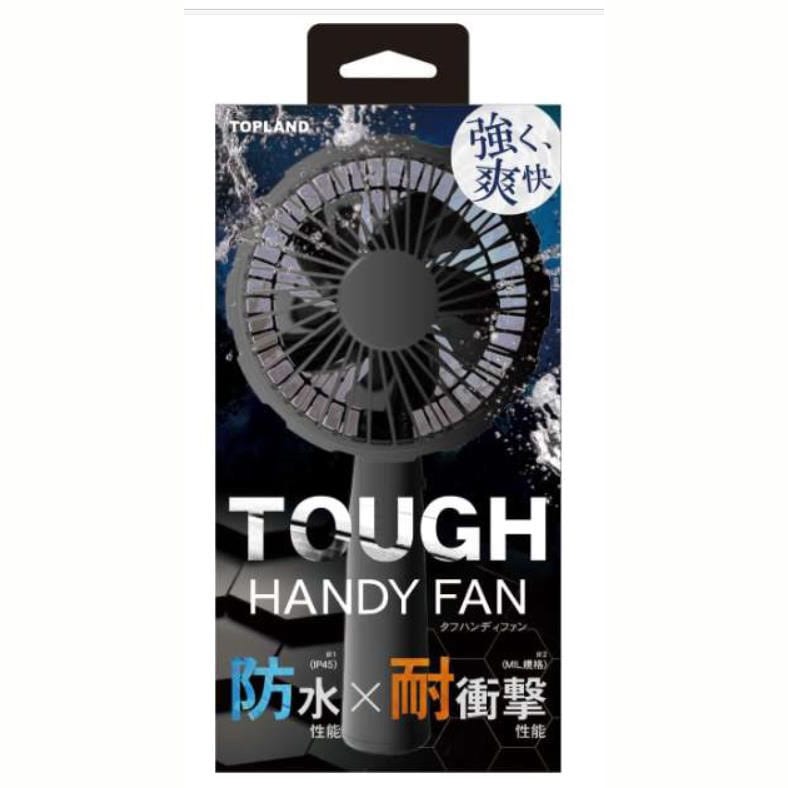 gbvh ^tnfBFAN SF-HFT10 BK