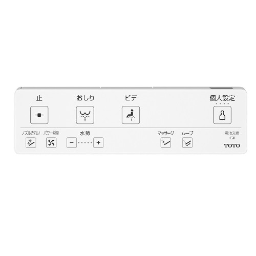 TOTO&nbsp;�������֍��^�u�Ԏ��@�i�E�H�b�V�����b�g WASHLET�j&nbsp;TCF8FKM12#NW1