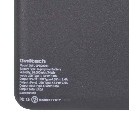 IEebN oCobe[ OWL-LPB20001-BK