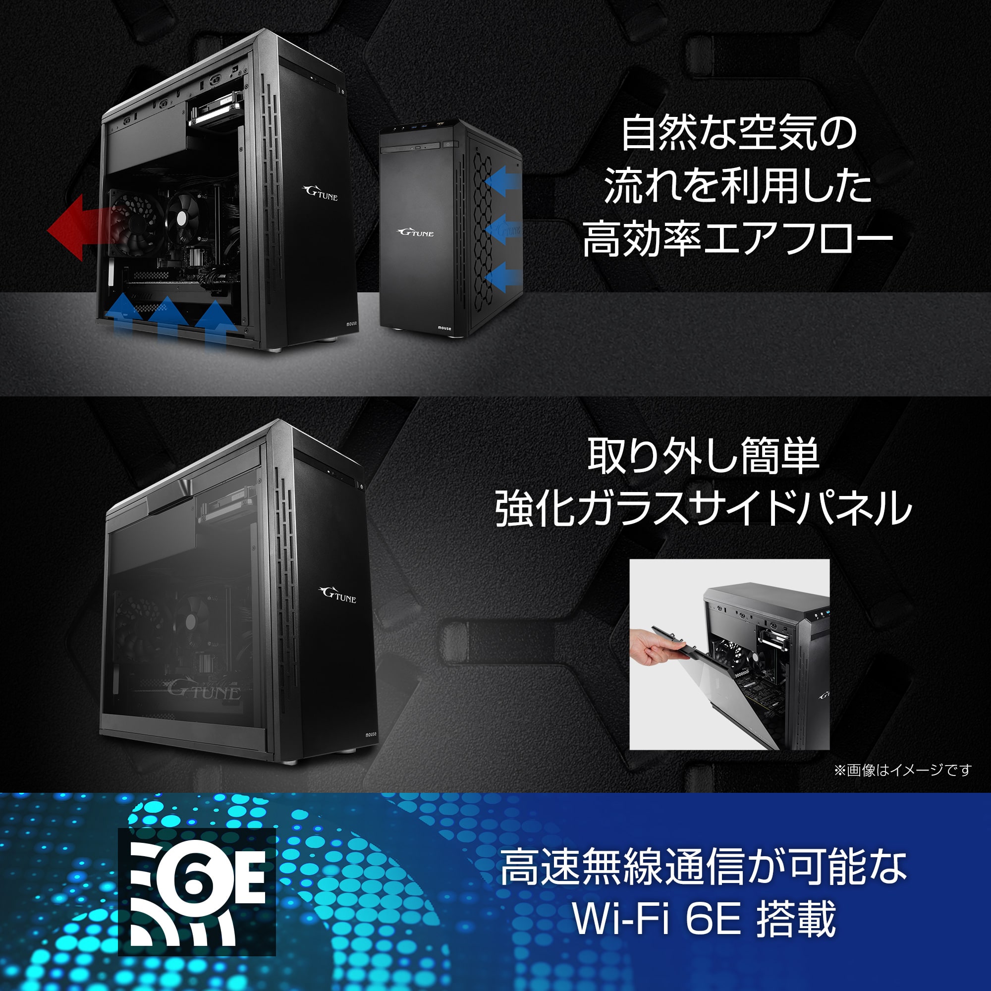 マウスコンピュータ マウスコンピューター Gtune ゲーミングデスクトップパソコン Core i7-14700F 4070 SUPER 32GB  1TB Office｜DGI7G7SKS21DBHB3｜[通販]ケーズデンキ