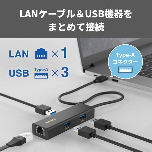 obt@[iBuffaloj LANA_v^[iLUD-U3-AU101V[Yj LUD-U3-AU101SV
