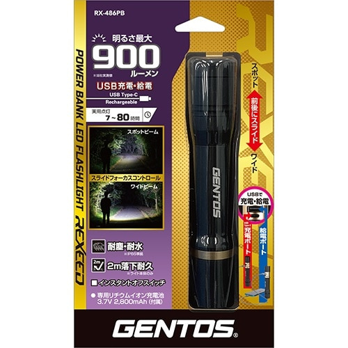 GENTOSiWFgXj [dCg@LEDtbVCg@REXEEDiNV[hj RX-486PB