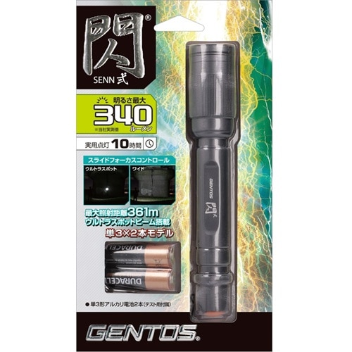 GENTOS�i�W�F���g�X�j&nbsp;LED���C�g�@�M��@340���[����&nbsp;SG-530