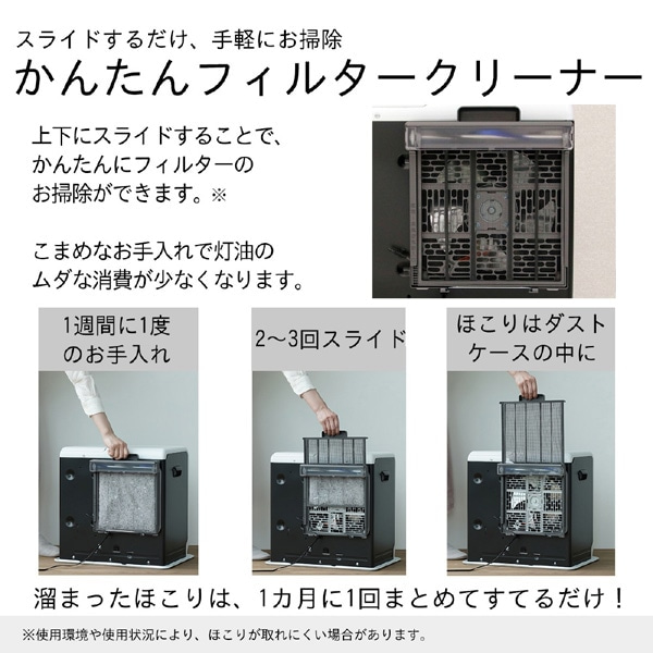 �_�C�j�`�H��&nbsp;�Ζ��t�@���q�[�^�[�@GR�^�C�v&nbsp;FW-4726GR(W)