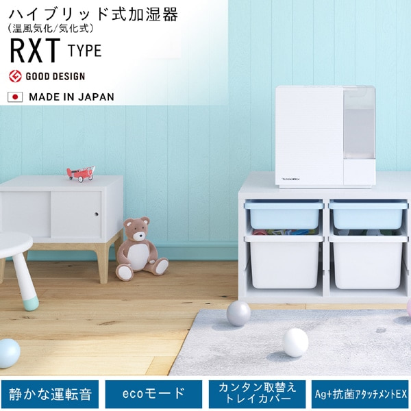 �_�C�j�`�H��&nbsp;�n�C�u���b�h��������@RXT TYPE&nbsp;HD-RXT726(W)