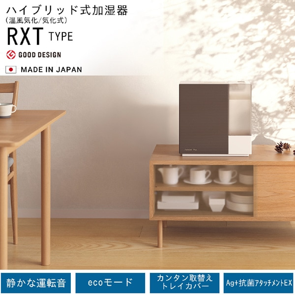 �_�C�j�`�H��&nbsp;�n�C�u���b�h��������@RXT TYPE&nbsp;HD-RXT726(T)