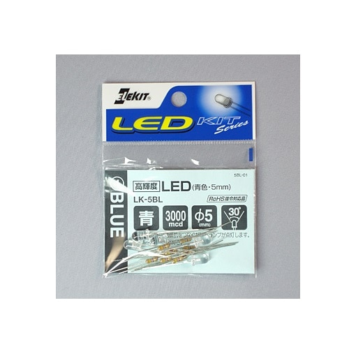 C[PCWp HӃp[c LK-5BL PxLED(FE5mm)