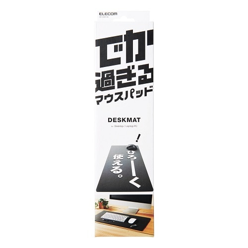 GR }EXpbh^唻 MP-DM01BK