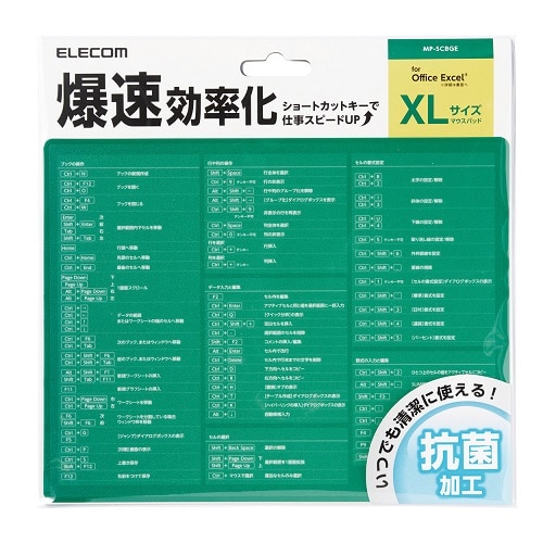 GR }EXpbh^GNZ MP-SCBGE