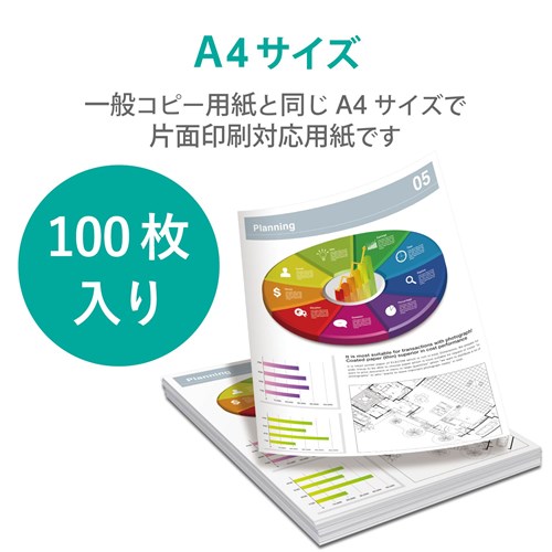 GR }bg^rWlXp^^Ж EJK-MHA4100