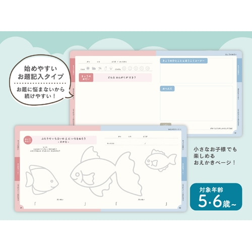 TwoDucks�i�c�[�_�b�N�X�j&nbsp;�����m�[�g 72�� ����L���^�C�v&nbsp;TD0009