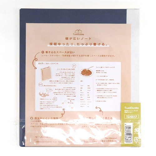 TwoDucks�i�c�[�_�b�N�X�j&nbsp;�����L���m�[�g 60�� L�T�C�Y&nbsp;TD0017