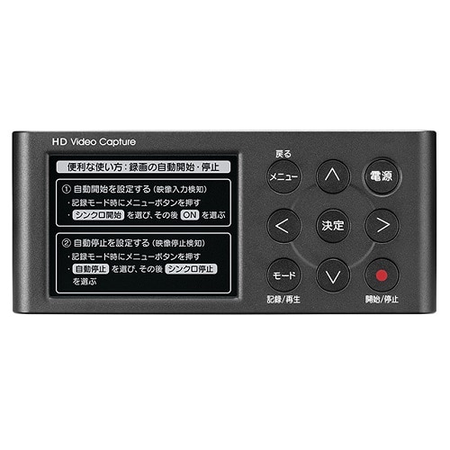 I-O DATAiACEI[Ef[^@j HDMI^AiOLv`[ SDJ[hf GV-HDREC/AD