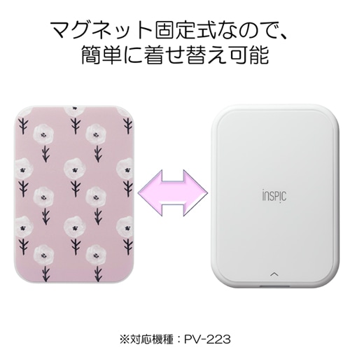 CanoniLmj iNSPiC PV-223pւv[g FP-101JP-PK