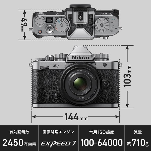 NikonijRj tTCY~[XJ@Z f Z f 40mm f/2iSEjYLbg